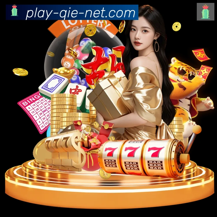 企鹅体育平台生态图